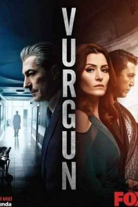 Нажива турецкий сериал