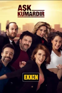 Любовная игра турецкий сериал