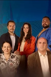 Кельн в моем сердце турецкий сериал