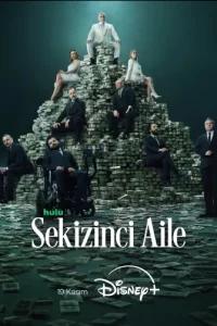 Восьмая семья турецкий сериал