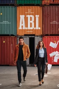 Семья - это испытание турецкий сериал